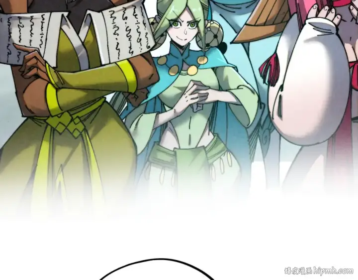 漫画《这一世我要当至尊》第470话 龙之子第40张图