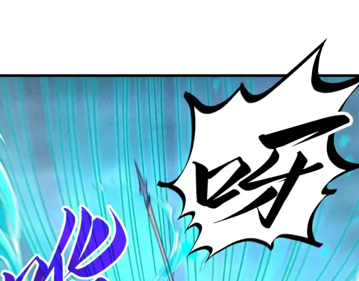 漫画《这一世我要当至尊》第470话 龙之子第54张图