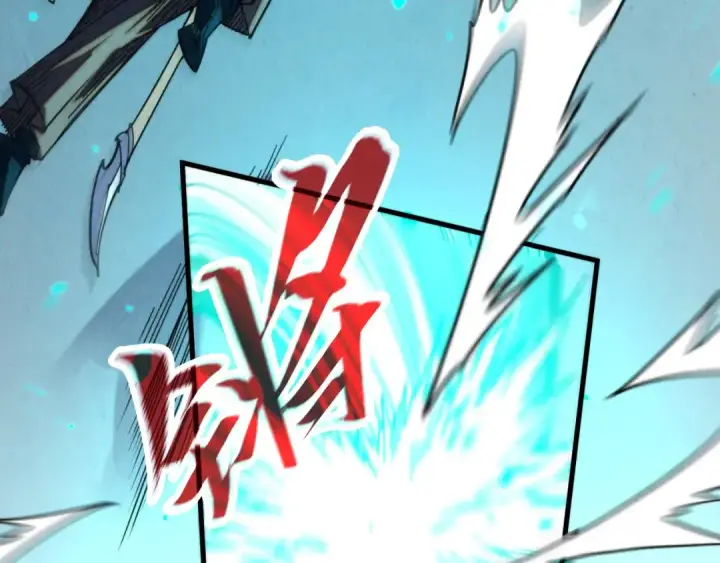 漫画《这一世我要当至尊》第470话 龙之子第62张图