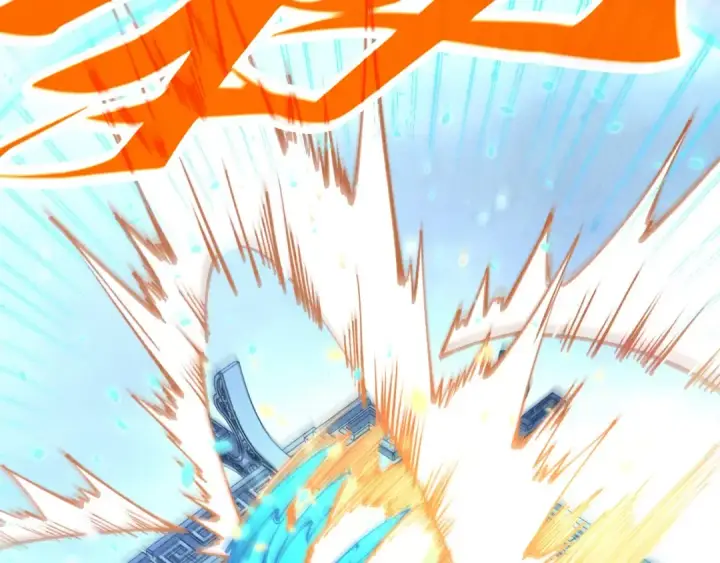 漫画《这一世我要当至尊》第470话 龙之子第7张图