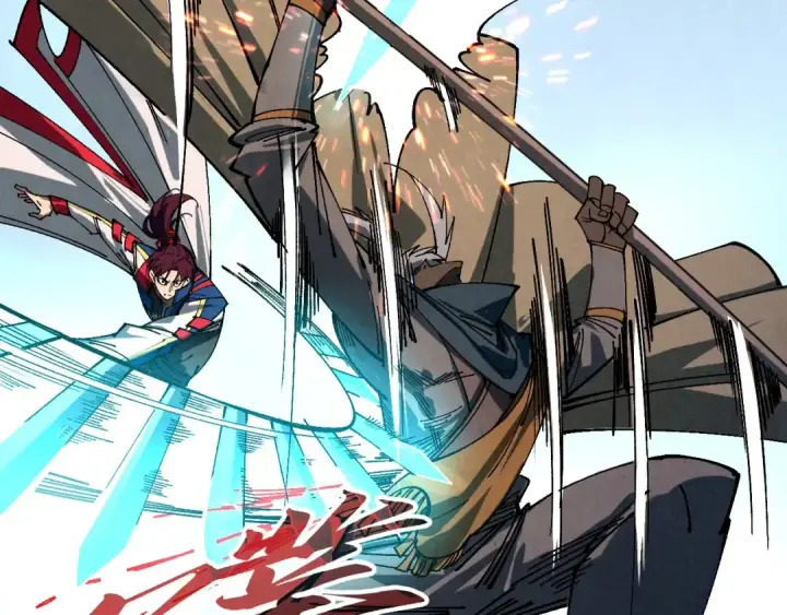 漫画《这一世我要当至尊》第470话 龙之子第77张图