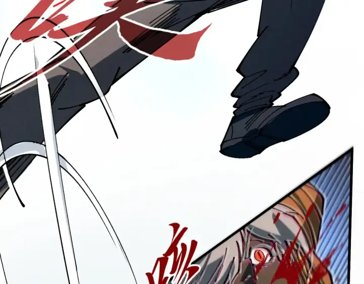 漫画《这一世我要当至尊》第470话 龙之子第78张图