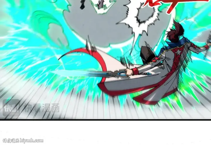 漫画《这一世我要当至尊》第470话 龙之子第88张图