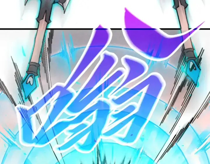 漫画《这一世我要当至尊》第471话 高潮迭起第109张图