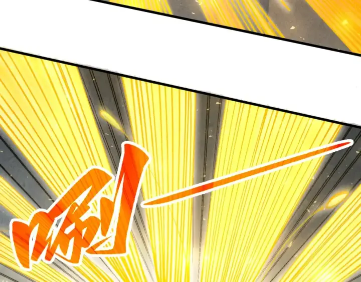 漫画《这一世我要当至尊》第471话 高潮迭起第156张图