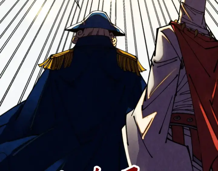漫画《这一世我要当至尊》第471话 高潮迭起第158张图