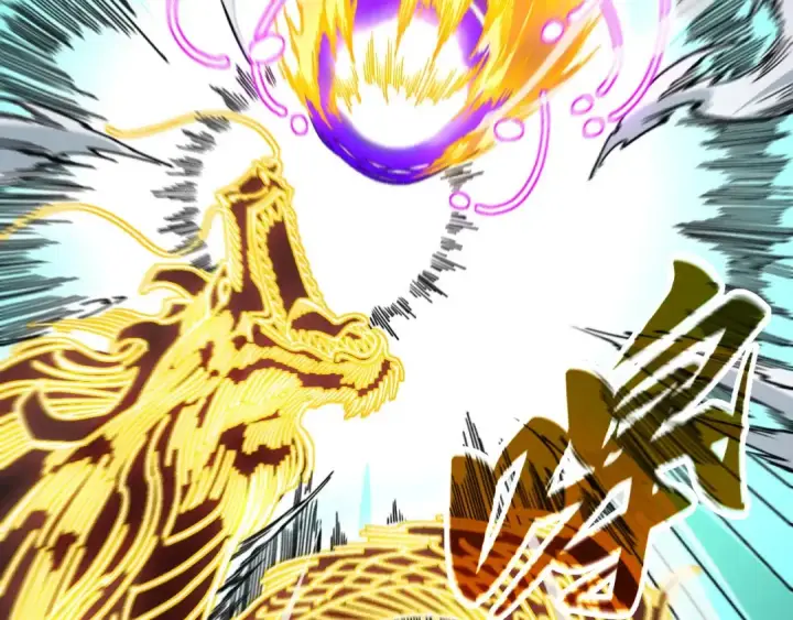 漫画《这一世我要当至尊》第471话 高潮迭起第30张图