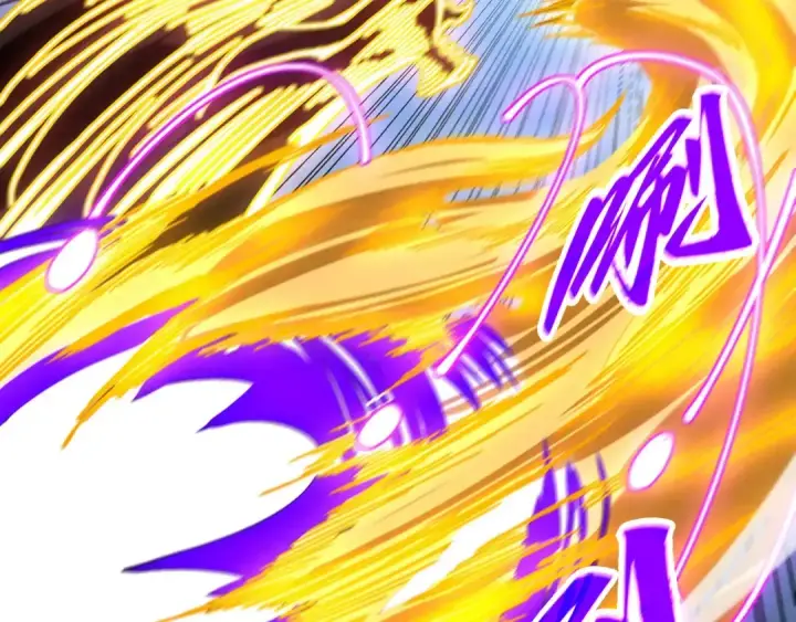 漫画《这一世我要当至尊》第471话 高潮迭起第35张图