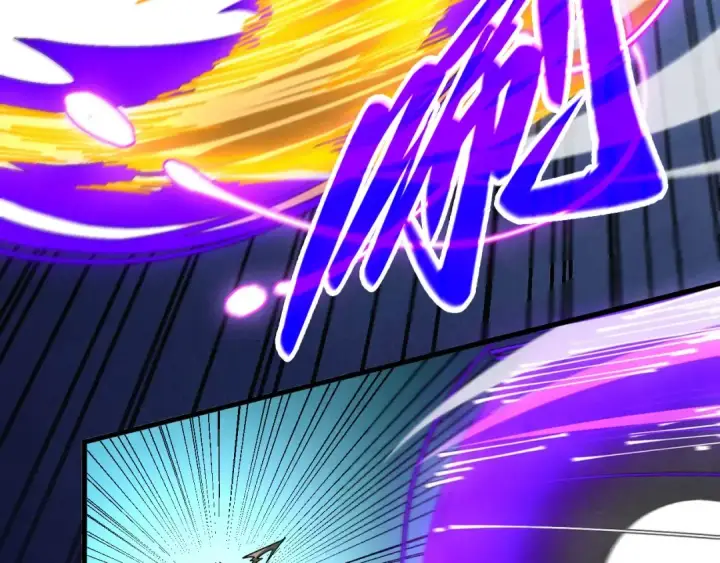 漫画《这一世我要当至尊》第471话 高潮迭起第36张图