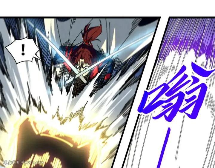 漫画《这一世我要当至尊》第471话 高潮迭起第40张图