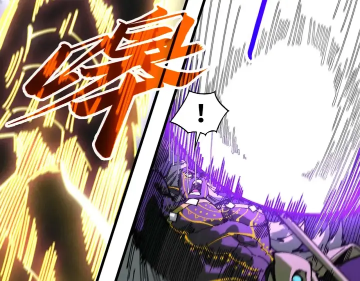 漫画《这一世我要当至尊》第471话 高潮迭起第41张图