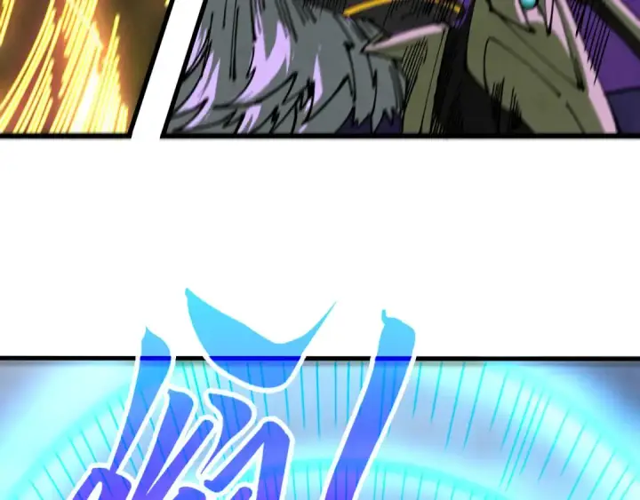 漫画《这一世我要当至尊》第471话 高潮迭起第42张图