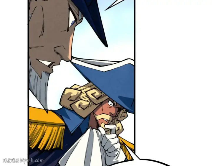 漫画《这一世我要当至尊》第471话 高潮迭起第56张图