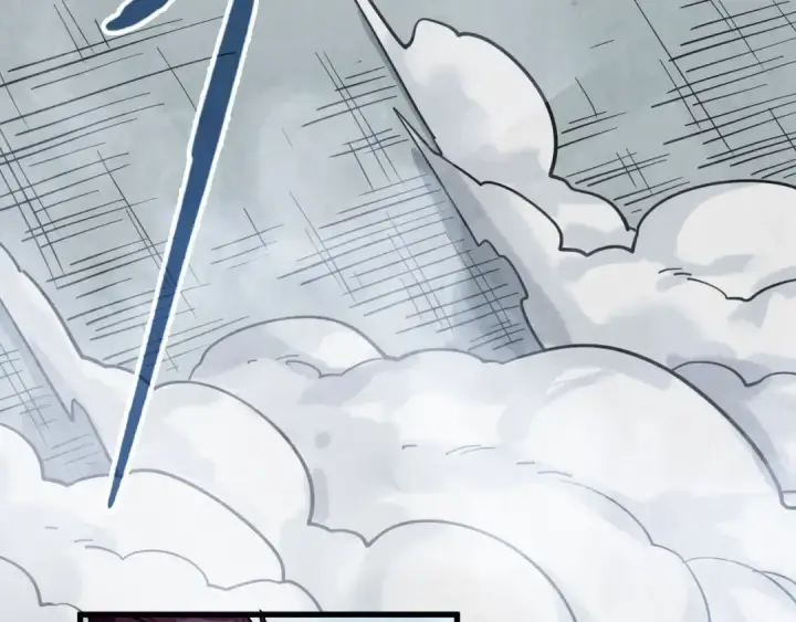 漫画《这一世我要当至尊》第471话 高潮迭起第79张图