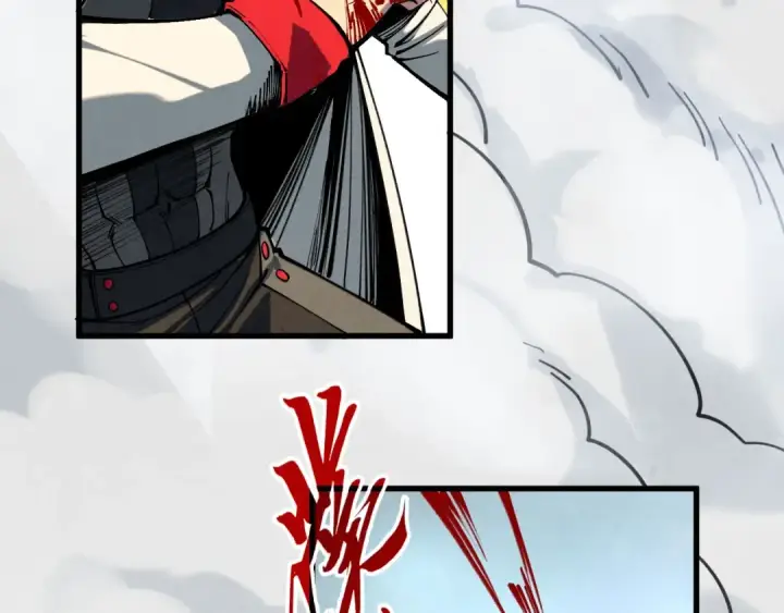 漫画《这一世我要当至尊》第471话 高潮迭起第81张图