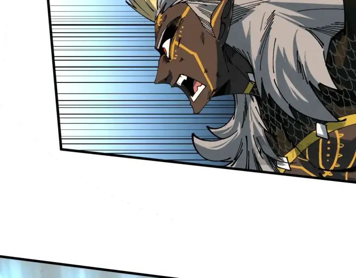 漫画《这一世我要当至尊》第471话 高潮迭起第91张图