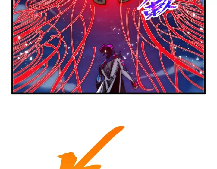 漫画《这一世我要当至尊》第472话 俱舍轮第129张图