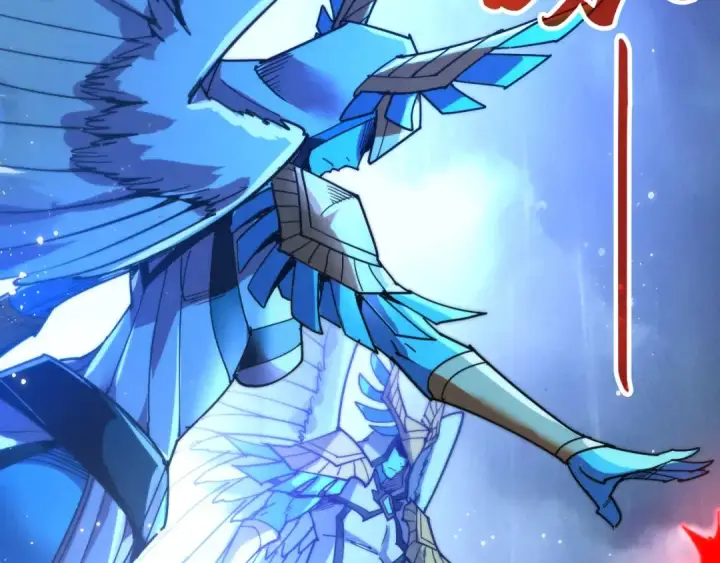 漫画《这一世我要当至尊》第473话 执法者第119张图