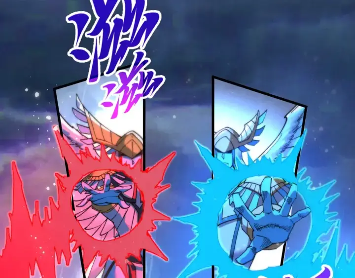 漫画《这一世我要当至尊》第473话 执法者第121张图