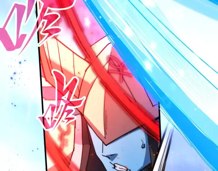 漫画《这一世我要当至尊》第473话 执法者第131张图