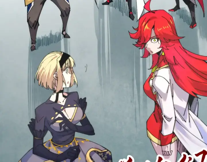 漫画《这一世我要当至尊》第473话 执法者第153张图