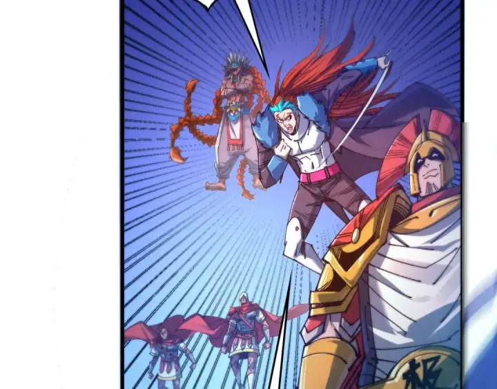 漫画《这一世我要当至尊》第473话 执法者第21张图