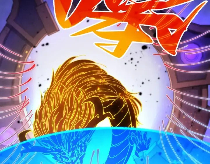 漫画《这一世我要当至尊》第473话 执法者第6张图