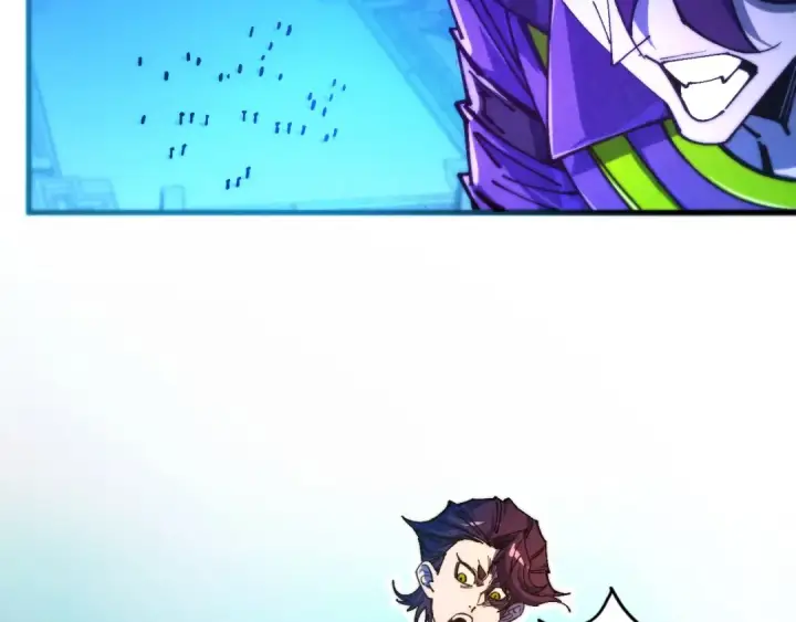 漫画《这一世我要当至尊》第473话 执法者第77张图