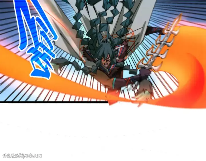漫画《这一世我要当至尊》第474话 破阵第112张图