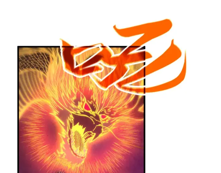 漫画《这一世我要当至尊》第474话 破阵第57张图