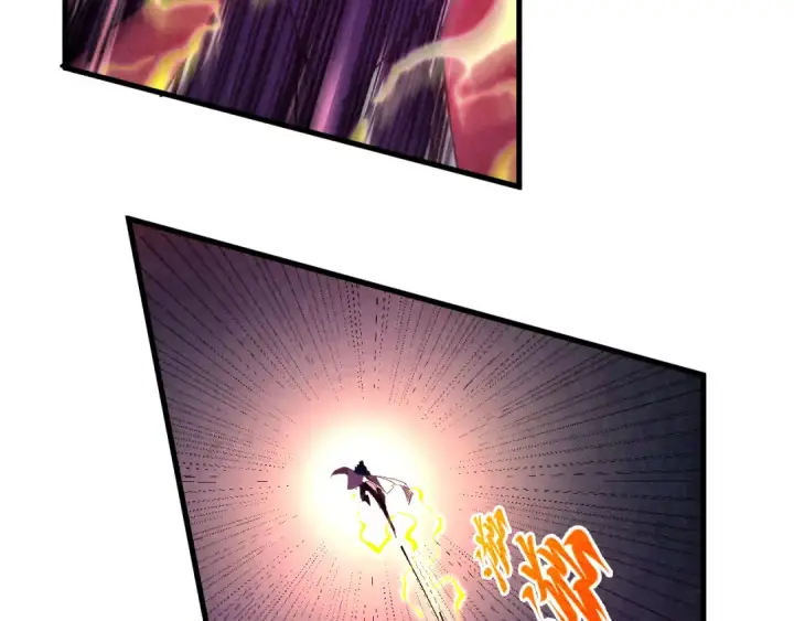 漫画《这一世我要当至尊》第474话 破阵第59张图