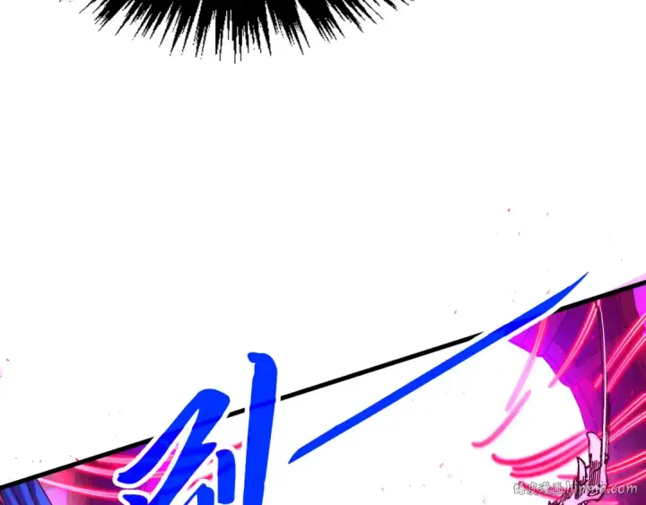 漫画《这一世我要当至尊》第474话 破阵第64张图