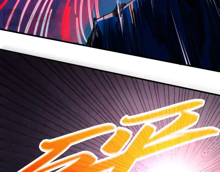 漫画《这一世我要当至尊》第474话 破阵第66张图