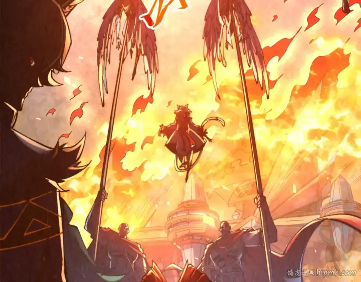 漫画《这一世我要当至尊》第474话 破阵第8张图