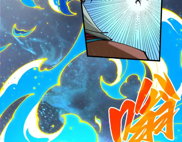 漫画《这一世我要当至尊》第474话 破阵第84张图