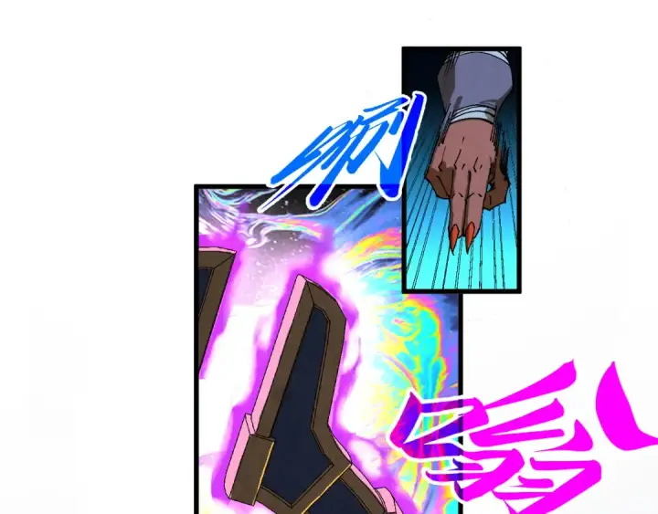 漫画《这一世我要当至尊》第474话 破阵第94张图