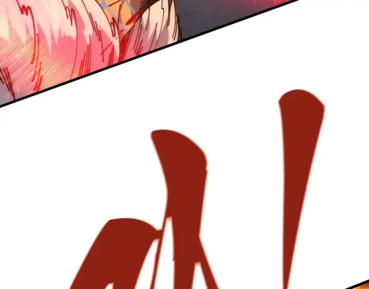 漫画《这一世我要当至尊》第475话 名额第63张图