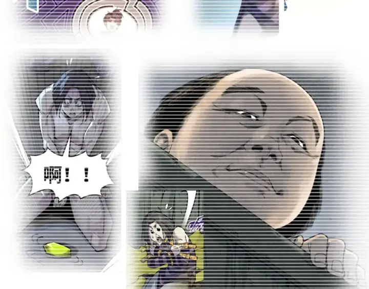 漫画《这一世我要当至尊》第476话 诀别第101张图