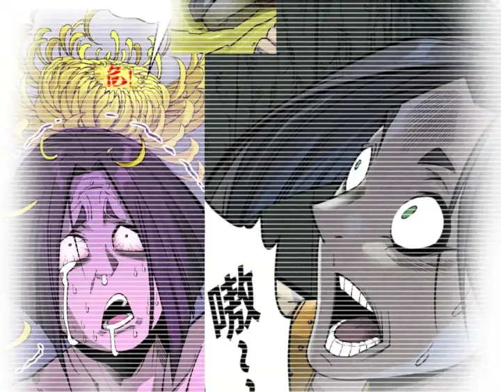 漫画《这一世我要当至尊》第476话 诀别第102张图