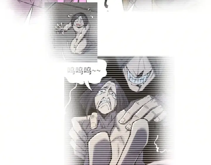 漫画《这一世我要当至尊》第476话 诀别第103张图