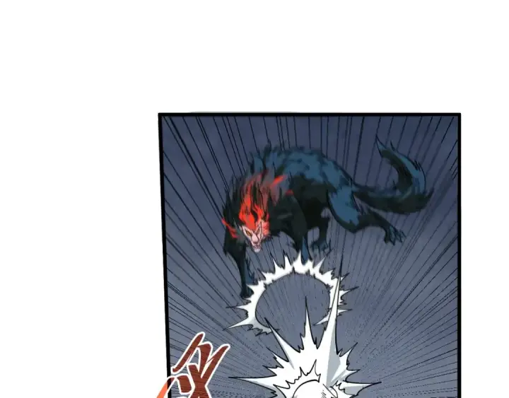 漫画《这一世我要当至尊》第476话 诀别第108张图