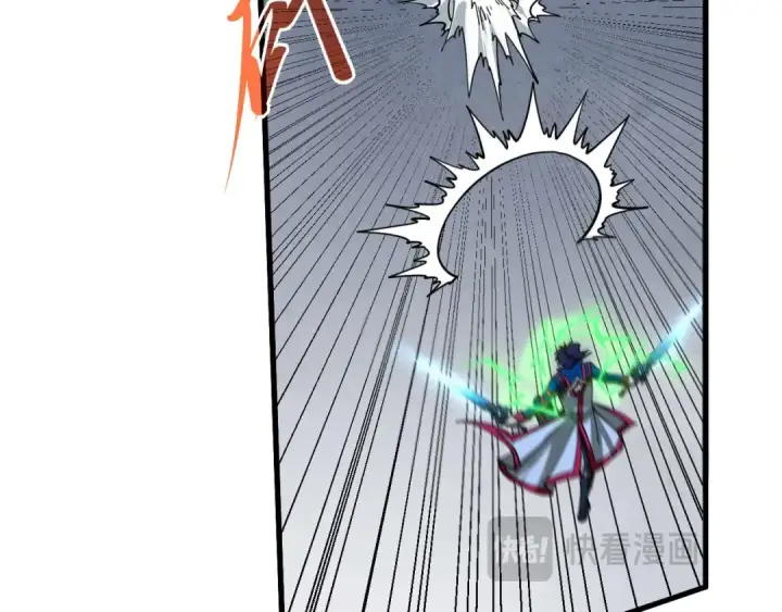 漫画《这一世我要当至尊》第476话 诀别第109张图