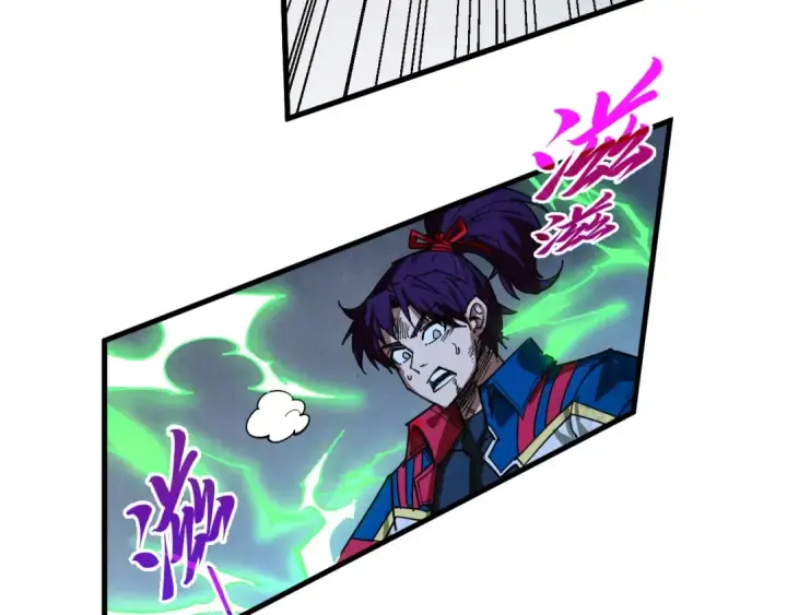 漫画《这一世我要当至尊》第476话 诀别第110张图