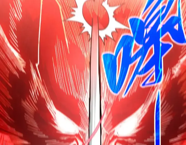 漫画《这一世我要当至尊》第476话 诀别第124张图
