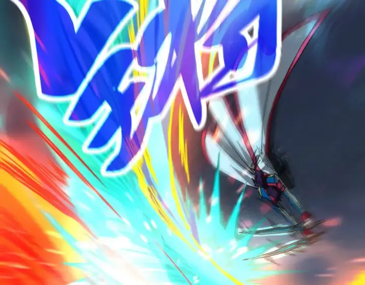 漫画《这一世我要当至尊》第476话 诀别第130张图