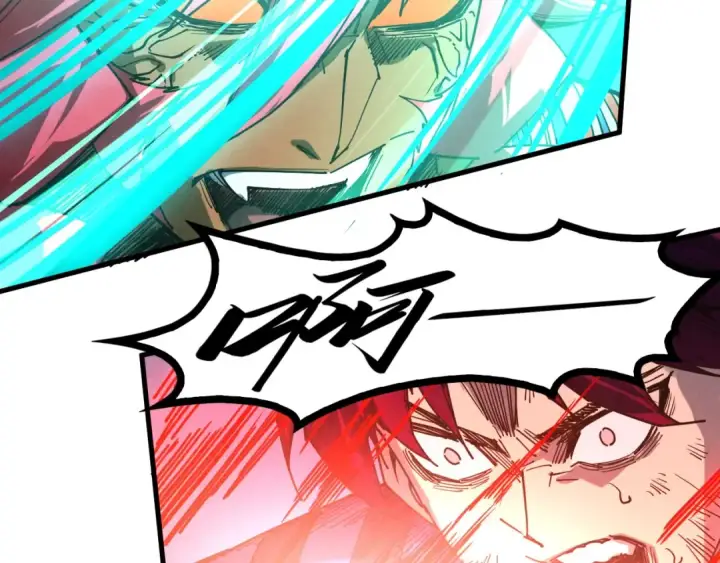 漫画《这一世我要当至尊》第476话 诀别第134张图