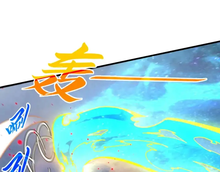 漫画《这一世我要当至尊》第476话 诀别第141张图