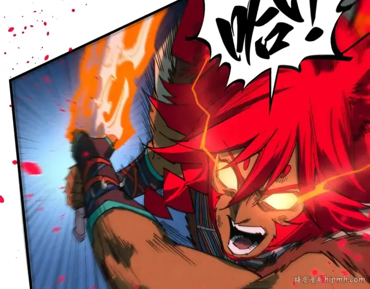 漫画《这一世我要当至尊》第476话 诀别第144张图