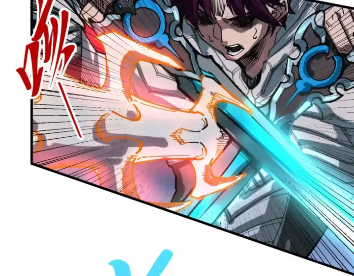漫画《这一世我要当至尊》第476话 诀别第151张图