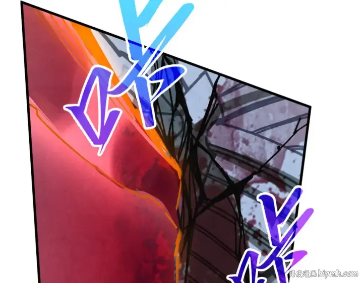 漫画《这一世我要当至尊》第476话 诀别第152张图